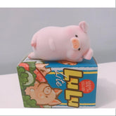LuLu the Piggy Classic Series 1 Lying